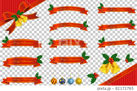 Christmas wrapping ribbon with holly, Christmas ball and bell set 82172765