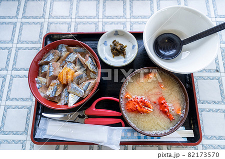鈴木食堂のさんま丼 本土最東端の地 (日本 - 北海道 - 納沙布岬) 鈴木食堂のさんま丼 本土最東端の地 (日本 - 北海道 - 納沙布岬) 82173570