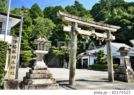 伊勢部柿本神社 【和歌山県海南市】 伊勢部柿本神社 【和歌山県海南市】 82174525