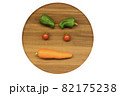 野菜のお顔 82175238