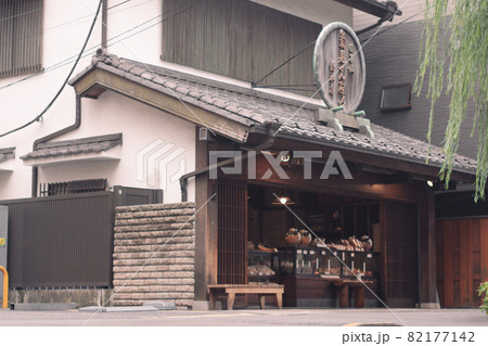 日暮里の煎餅屋 82177142
