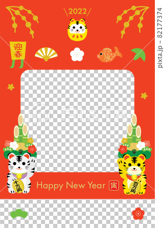 Tiger year New Year's card template photo frame Tiger year New Year's card template photo frame 82177374
