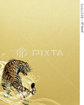 虎と波の和風背景のイラスト素材