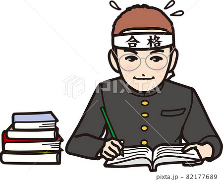詰め襟学生服の受験生 詰め襟学生服の受験生 82177689