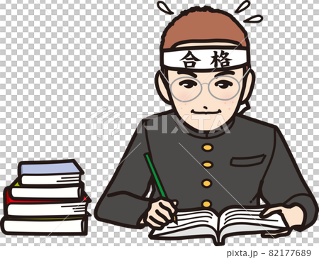Students in school uniforms with stuffed collar Students in school uniforms with stuffed collar 82177689