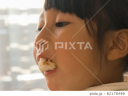 4 years old 4 years old 82178499