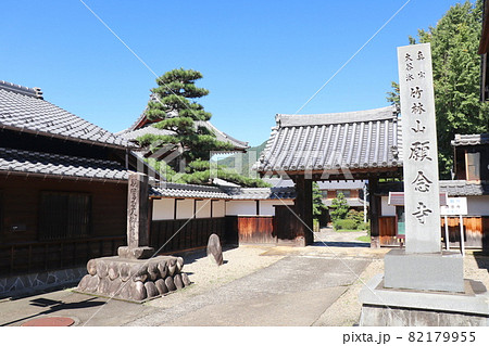 岐阜県美濃市の「うだつの上がる町並み」(伝統的建造物岐阜県美濃市の「うだつの上がる町並み群保存地区) 岐阜県美濃市の「うだつの上がる町並み」(伝統的建造物岐阜県美濃市の「うだつの上がる町並み群保存地区) 82179955