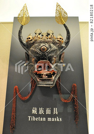 上海、上海博物館展示物、チベット族の面 82180218