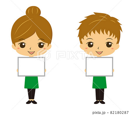 ホワイトボードを持っているレストラン カフェ店員のイラスト素材