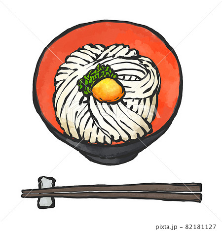 釜玉うどんの手描き筆絵風イラスト 82181127