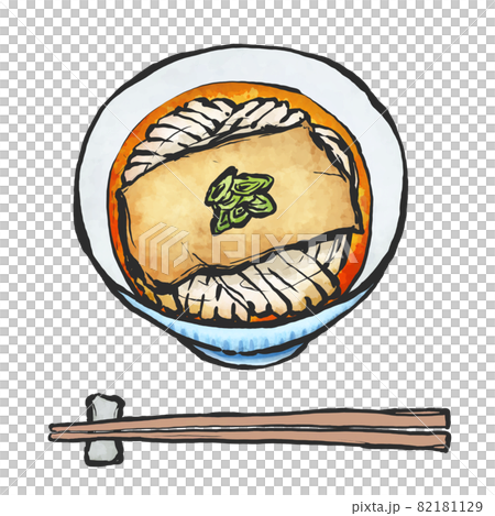 きつねうどんの手描き筆絵風イラストのイラスト素材