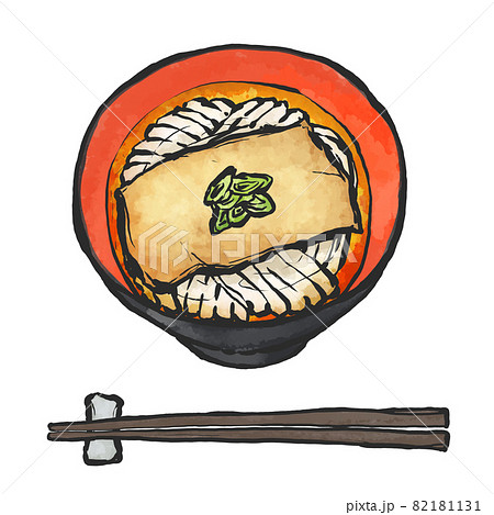きつねうどんの手描き筆絵風イラストのイラスト素材