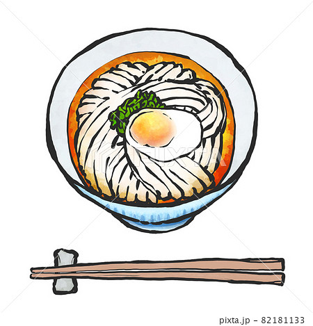 温玉うどんの手描き筆絵風イラスト 温玉うどんの手描き筆絵風イラスト 82181133