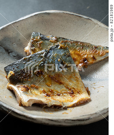 サバの西京焼き サバの西京焼き 82181989