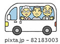 高齢者　送迎 82183003