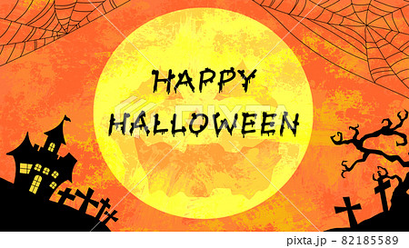 ハロウィン用満月の背景素材 ハロウィン用満月の背景素材 82185589