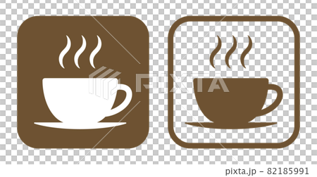 Coffee Cup Set Icons (PNG Transparent)