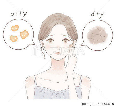 混合肌に悩む女性のイラスト素材 混合肌に悩む女性のイラスト素材