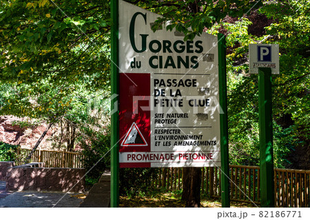 The Gorges du Cians, famous canyon in Alpes-Maritimes, France 82186771