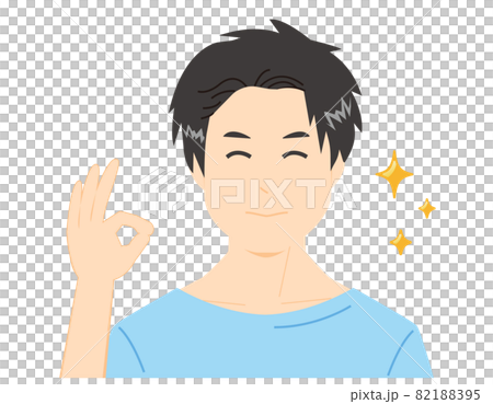 男性面部矢量圖護膚美容 男性面部矢量圖護膚美容 82188395