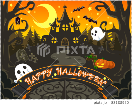 ハロウィンイラスト 横 可愛い幽霊とお化け屋敷と森の背景 ベクター画像のイラスト素材 10