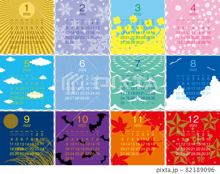 22年シンプルなイラストのカレンダーセット Cdケースサイズのイラスト素材 1096