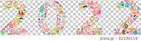 2022字新年材料生肖幸運符 82190119