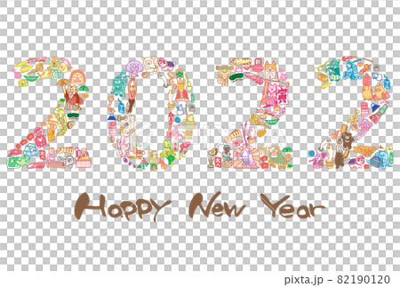 2022字新年素材生肖護身符帶問候 2022字新年素材生肖護身符帶問候 82190120