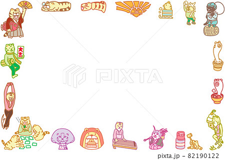 トラとネコ科動物のフレーム　年賀状素材 82190122