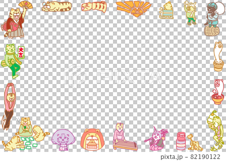 虎貓相框新年賀卡材料 82190122