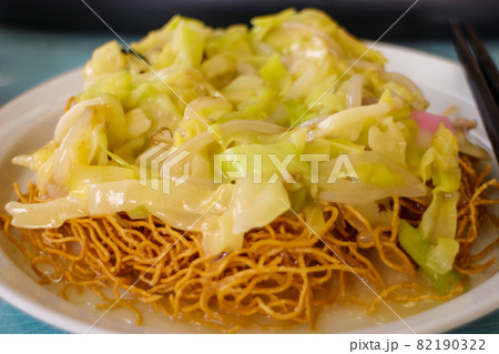 長崎　皿うどん 82190322