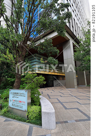 東京 日本橋の都市風景 日本橋室町三井タワー 東京 日本橋の都市風景 日本橋室町三井タワー 82191105