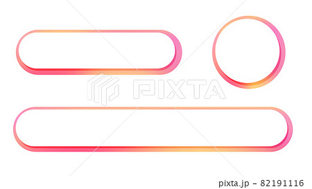 ピンクのグラデーションと白いベースの丸いテロップベース 82191116