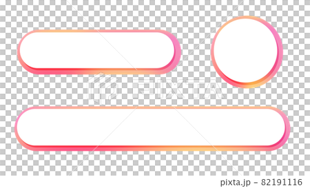 ピンクのグラデーションと白いベースの丸いテロップベース 82191116
