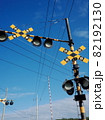 表紙 信号 電柱 82192130
