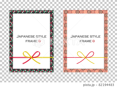 Modern Japanese pattern frame illustration set (white background, vector, cutout) 82194483