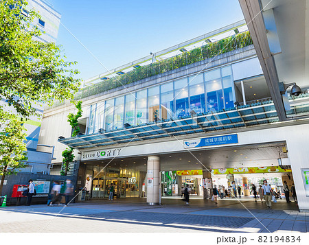 東京 成城学園前駅 北口 東京 成城学園前駅 北口 82194834