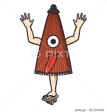 唐傘おばけ 唐傘おばけ 82194893