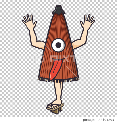 唐傘おばけ 唐傘おばけ 82194893