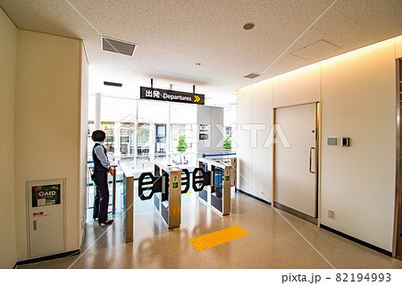 神奈川県横浜市桜木町にあるみなとみらい新名所の都市型循環式ロープウェイのヨコハマエアキャビンの風景 神奈川県横浜市桜木町にあるみなとみらい新名所の都市型循環式ロープウェイのヨコハマエアキャビンの風景 82194993