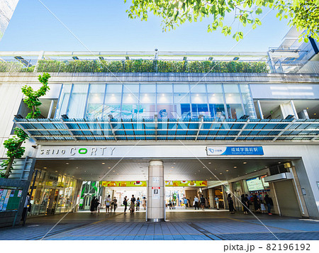 東京　成城学園前駅　北口 82196192