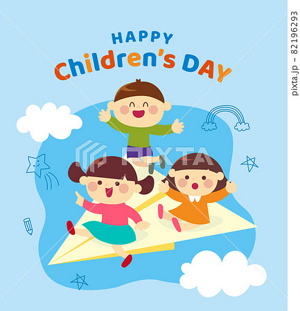 ワールド 世界 ザワールドのイラスト素材 ワールド 世界 ザワールドのイラスト素材