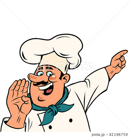 Man chef in a white cap. Smiling face. Professional points a finger Isolate on a white background 82196759