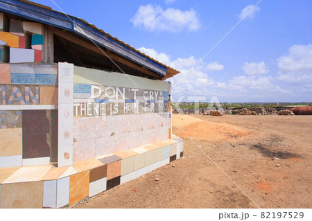 House in blue sky 82197529