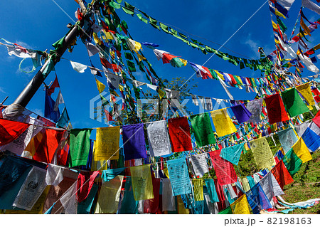 Buddhist prayer flags lunga in McLeod Ganj, Himachal Pradesh, India Buddhist prayer flags lunga in McLeod Ganj, Himachal Pradesh, India 82198163