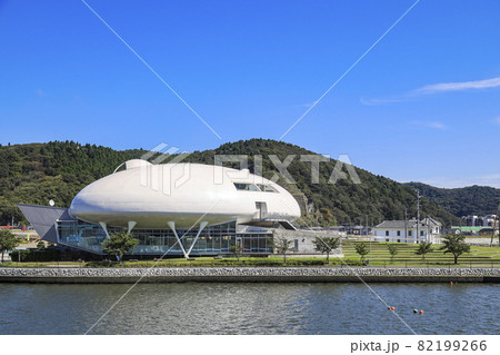 石ノ森章太郎漫画館　石巻市 82199266