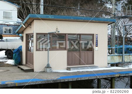 【ARCHIVE】函館本線 本石倉駅 ほんいしくら H59 2022年3月廃止 【ARCHIVE】函館本線 本石倉駅 ほんいしくら H59 2022年3月廃止 82200260
