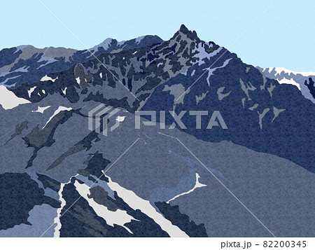 北アルプスの登山道から槍ヶ岳の風景のイラスト素材 [82200345] - PIXTA