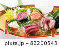 刺身の盛り合わせのクローズアップ 82200543