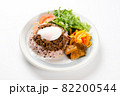 キーマカレー 82200544